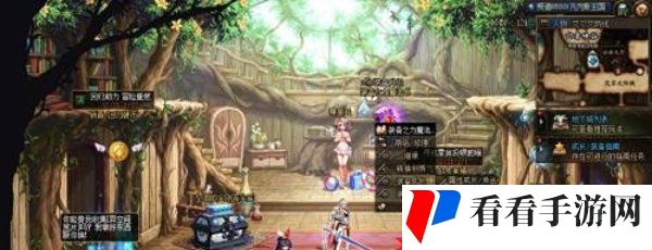 《DNF手游》升级神界装备方法