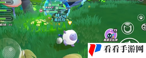 蛋仔派对艾比莲蓬蛙在哪里刷新