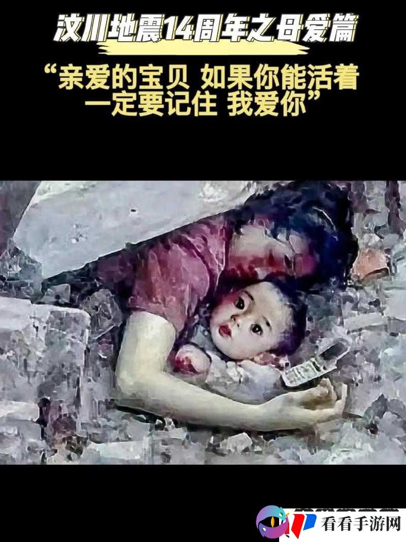 母亲用身体缓解孩子考试压力