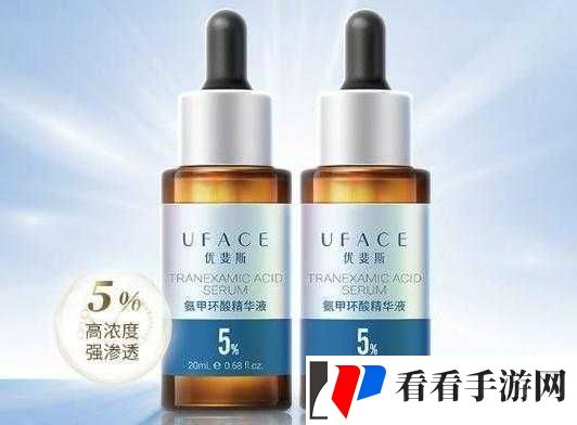 亚洲中国精品精华液