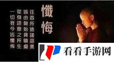 啊哈哈哈哈主人我错了哈哈哈哈柯