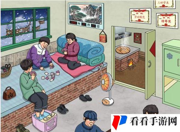 《文字玩出花》怀旧打牌通关攻略