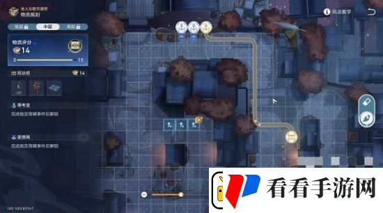 崩坏星穹铁道金戺重喧其二怎么过