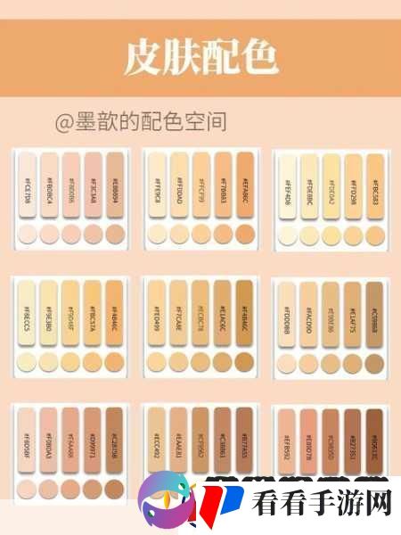 探究精品色卡一线二线三线的奥秘