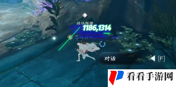 逆水寒手游无朽冰川驿站怎么进图五