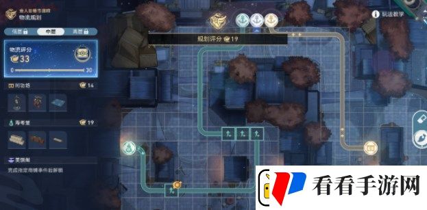 崩坏星穹铁道商铺事件寿考堂任务怎么完成