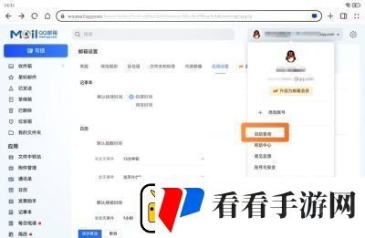 飞机大厨服务器无响应解决方法大揭秘