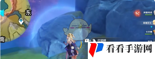 《原神》伴爪同行攻略大全