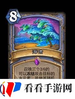 炉石传说30.6.2补丁更新说明