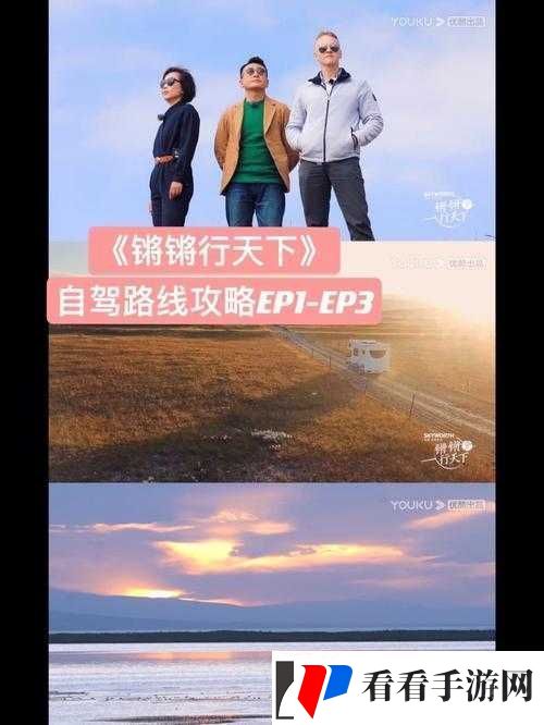 铿锵锵锵锵锵锵锵免费章节