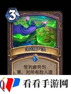 炉石传说30.6.2补丁更新说明