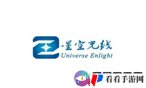 星空传媒文化有限公司