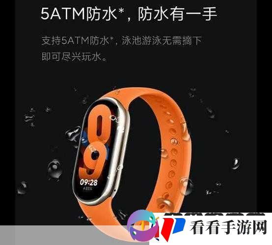 公交车里抓着摇曳的手环诗情