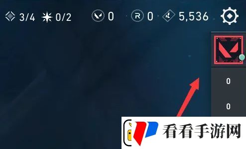 无畏契约怎么加好友