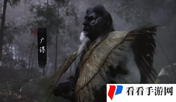 《黑神话悟空》boss顺序