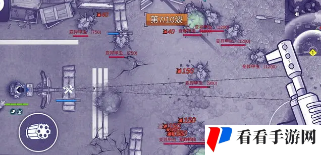 阿瑞斯病毒2神秘钥匙怎么获得