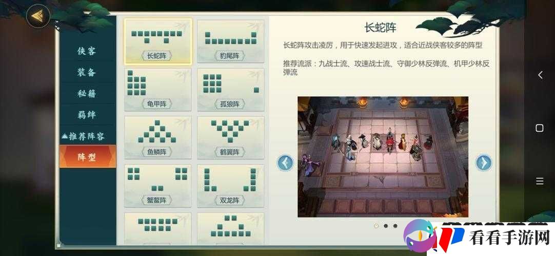 剑