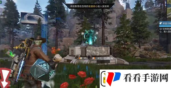星球重启藤蔓缠绕去除方法介绍