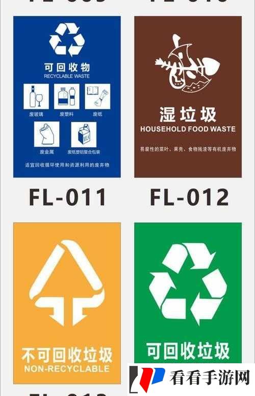可不可以干湿你先说