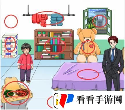 文字玩出花留守儿童通关攻略
