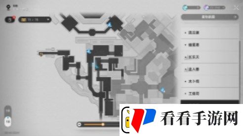 崩坏星穹铁道3本禁忌之书在哪