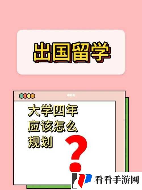 日本大一大二大三在一起读吗