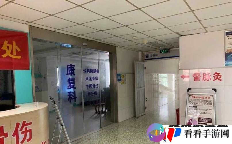 含苞待放周延镇莹莹谜据爆料将停止夜间开放