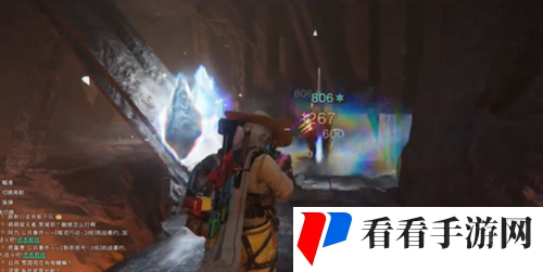 《七日世界》火山热岩矿采集点位分享3