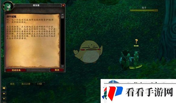 防御工事建造指南