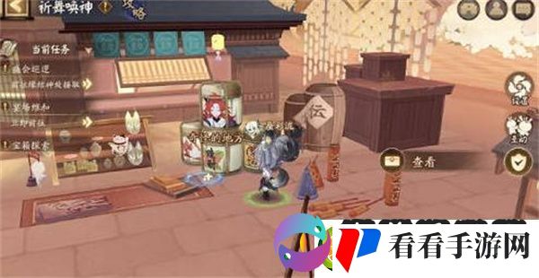 阴阳师祈舞唤神奇怪的地方是什么