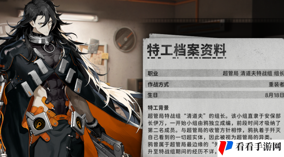 《新月同行》鸦抽取建议