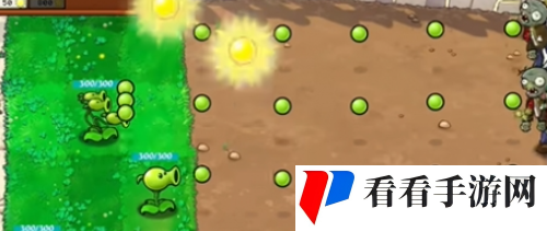 《植物大战僵尸射击版》射击模式经典射击正常攻略