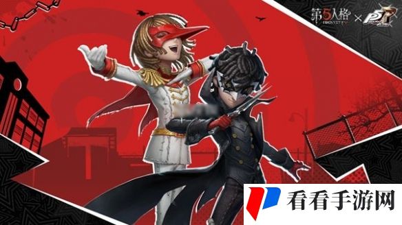 《第五人格》跛脚羊解包内容是什么