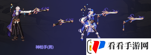 dnf中秋节礼包武器装扮怎么样