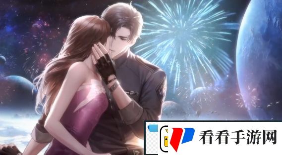 世界之外顾时夜此星永昼侧影介绍尝试与其他玩家组队进行游戏