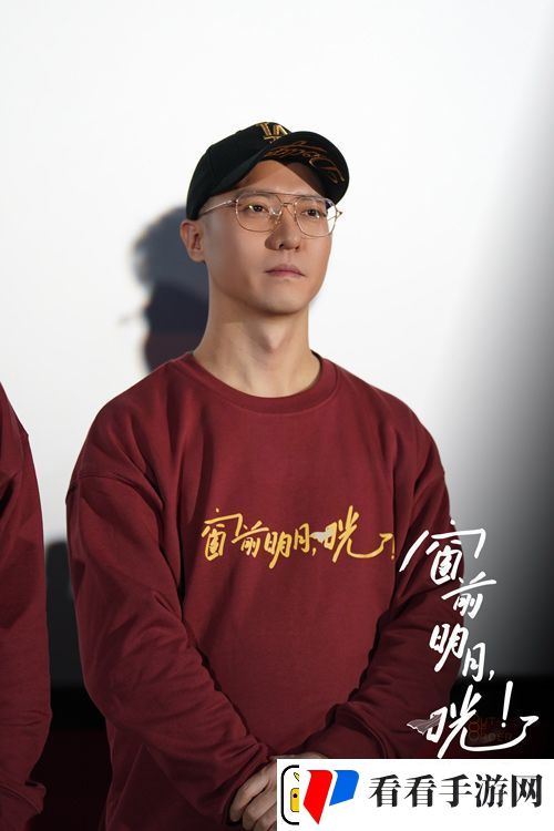 电影窗前明月