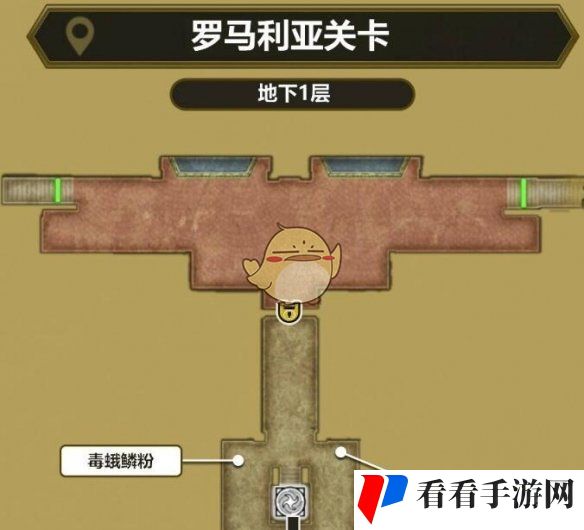 《勇者斗恶龙3 HD2D重制版》最后的钥匙使用方法