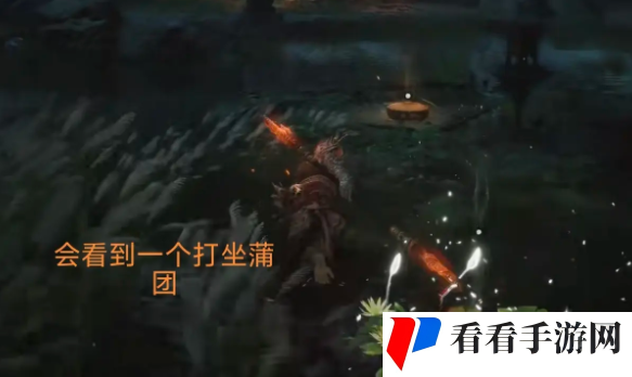 《黑神话悟空》糜道人隐藏支线怎么做