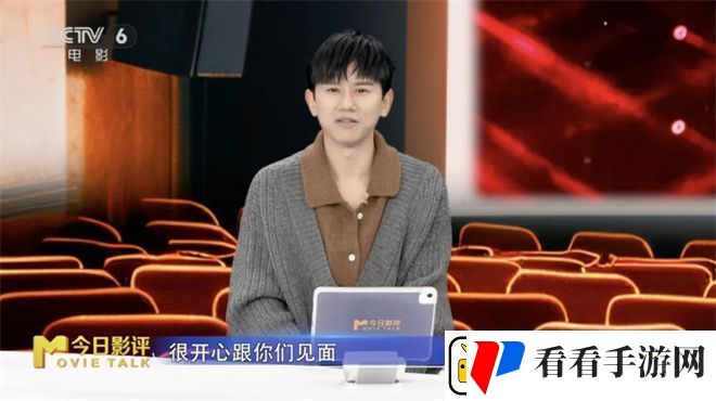 张杰登今日影评！探寻他的音乐电影界