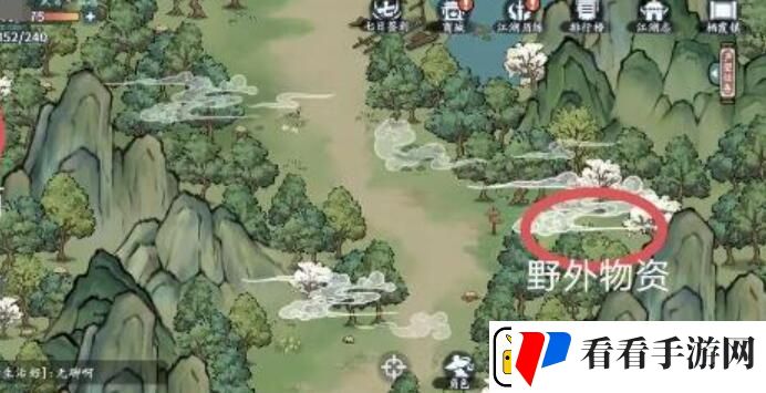 方寸对决栖霞镇江湖志宝箱在哪