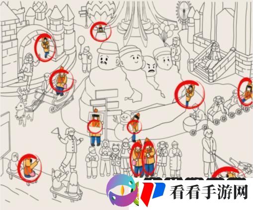 就我眼神好小砂糖橘出游找出11个小砂糖橘通关攻略