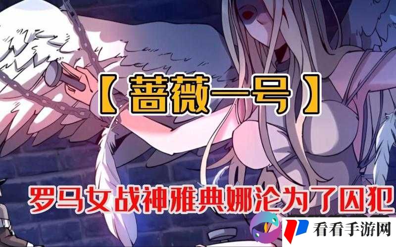 冰原守卫者攻略：地牢囚犯挑战全解析