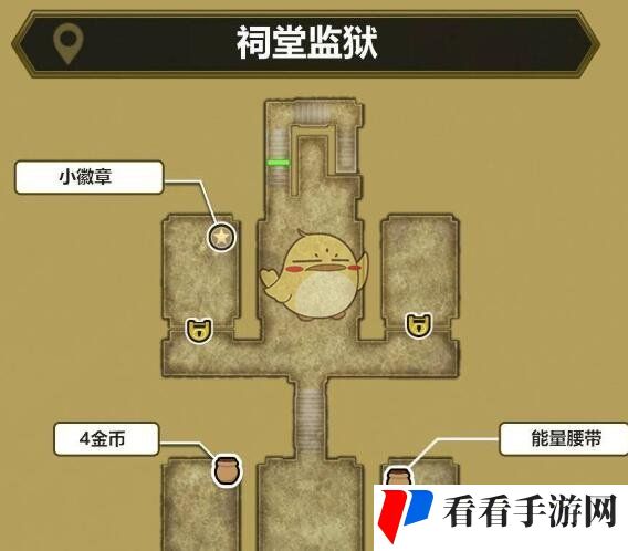 《勇者斗恶龙3 HD2D重制版》最后的钥匙使用方法