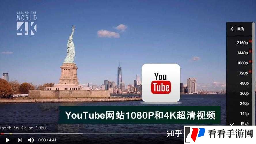 外国站开放浏览器