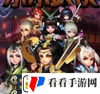 武侠放置类手游大全