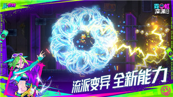 探索《暗影峡谷》险地：深度揭秘暗黑奇景的激战攻略！