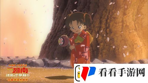 电影名侦探柯南