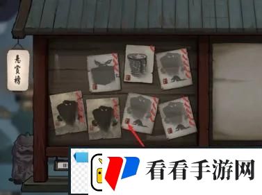 鬼谷八荒悬赏任务在哪接取