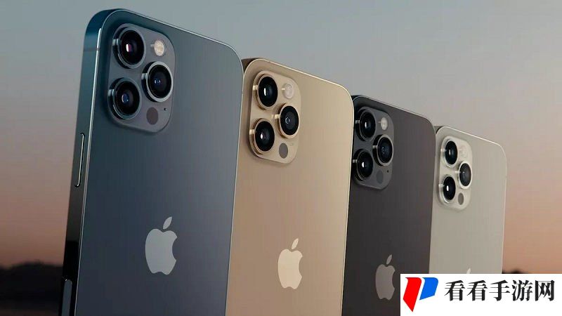 《iOS14.4》正式版更新建议分享