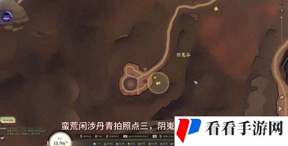 《诛仙世界》蛮荒闲涉丹青全点位介绍